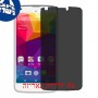 [4 יחידות] BLU Studio G Plus מגן מסך הידרוג'ל פרטיות (סיליקון) סקרין מובייל