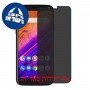 [4 יחידות] BLU Studio Mini מגן מסך הידרוג'ל פרטיות (סיליקון) סקרין מובייל