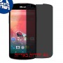 [4 יחידות] BLU Studio X Mini מגן מסך הידרוג'ל פרטיות (סיליקון) סקרין מובייל