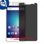 [4 יחידות] BLU Studio XL2 מגן מסך הידרוג'ל פרטיות (סיליקון) סקרין מובייל