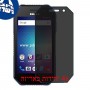 [4 יחידות] BLU Tank Xtreme 4.0 מגן מסך הידרוג'ל פרטיות (סיליקון) סקרין מובייל