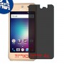 [4 יחידות] BLU Vivo 5 Mini מגן מסך הידרוג'ל פרטיות (סיליקון) סקרין מובייל
