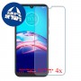 [4 יחידות] Motorola Moto E6s (2020) מגן מסך נאנו זכוכית 9H סקרין מובייל