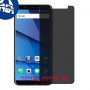 [4 יחידות] BLU Vivo Go מגן מסך הידרוג'ל פרטיות (סיליקון) סקרין מובייל
