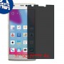 [4 יחידות] BLU Vivo IV מגן מסך הידרוג'ל פרטיות (סיליקון) סקרין מובייל