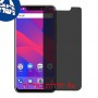 [4 יחידות] BLU Vivo XL4 מגן מסך הידרוג'ל פרטיות (סיליקון) סקרין מובייל