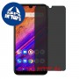 [4 יחידות] BLU Vivo XL5 מגן מסך הידרוג'ל פרטיות (סיליקון) סקרין מובייל