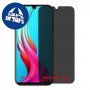 [2 יחידות] Coolpad Cool 3 Plus מגן מסך הידרוג'ל פרטיות (סיליקון) סקרין מובייל
