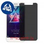 [2 יחידות] Coolpad Cool S1 מגן מסך הידרוג'ל פרטיות (סיליקון) סקרין מובייל
