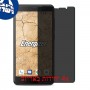 [4 יחידות] Energizer Energy E500S מגן מסך הידרוג'ל פרטיות (סיליקון) סקרין מובייל