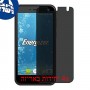 [4 יחידות] Energizer Hardcase H500S מגן מסך הידרוג'ל פרטיות (סיליקון) סקרין מובייל