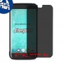 [4 יחידות] Energizer Hardcase H550S מגן מסך הידרוג'ל פרטיות (סיליקון) סקרין מובייל