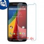 [4 יחידות] Motorola Moto G Dual SIM (2nd gen) מגן מסך נאנו זכוכית 9H סקרין מובייל