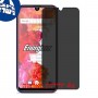 [4 יחידות] Energizer Ultimate U570S מגן מסך הידרוג'ל פרטיות (סיליקון) סקרין מובייל