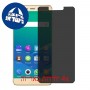[4 יחידות] Gionee P8 Max מגן מסך הידרוג'ל פרטיות (סיליקון) סקרין מובייל