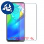 [4 יחידות] Motorola Moto G Power מגן מסך נאנו זכוכית 9H סקרין מובייל