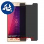 [4 יחידות] Gionee Steel 2 מגן מסך הידרוג'ל פרטיות (סיליקון) סקרין מובייל