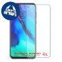 [4 יחידות] Motorola Moto G Stylus מגן מסך נאנו זכוכית 9H סקרין מובייל