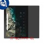 [4 יחידות] Google Pixel C מגן מסך הידרוג'ל פרטיות (סיליקון) סקרין מובייל