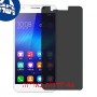 [4 יחידות] Honor 6 מגן מסך הידרוג'ל פרטיות (סיליקון) סקרין מובייל
