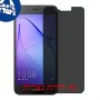 [4 יחידות] Honor 6A (Pro) מגן מסך הידרוג'ל פרטיות (סיליקון) סקרין מובייל