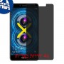 [4 יחידות] Honor 6X מגן מסך הידרוג'ל פרטיות (סיליקון) סקרין מובייל