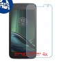 [4 יחידות] Motorola Moto G4 Play מגן מסך נאנו זכוכית 9H סקרין מובייל
