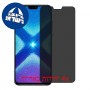 [4 יחידות] Honor 9X Lite מגן מסך הידרוג'ל פרטיות (סיליקון) סקרין מובייל
