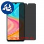 [4 יחידות] Honor 20 lite (China) מגן מסך הידרוג'ל פרטיות (סיליקון) סקרין מובייל