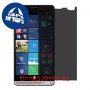 [4 יחידות] HP Elite x3 מגן מסך הידרוג'ל פרטיות (סיליקון) סקרין מובייל