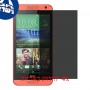 [4 יחידות] HTC Desire 610 מגן מסך הידרוג'ל פרטיות (סיליקון) סקרין מובייל