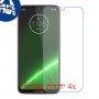 [4 יחידות] Motorola Moto G7 Plus מגן מסך נאנו זכוכית 9H סקרין מובייל