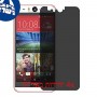 [4 יחידות] HTC Desire Eye מגן מסך הידרוג'ל פרטיות (סיליקון) סקרין מובייל