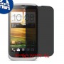 [4 יחידות] HTC Desire U מגן מסך הידרוג'ל פרטיות (סיליקון) סקרין מובייל