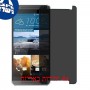 [4 יחידות] HTC One E9+ מגן מסך הידרוג'ל פרטיות (סיליקון) סקרין מובייל
