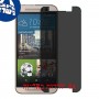[4 יחידות] HTC One M9 מגן מסך הידרוג'ל פרטיות (סיליקון) סקרין מובייל