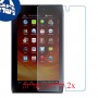[2 יחידות] Acer Iconia Tab A100 מגן מסך נאנו זכוכית 9H סקרין מובייל
