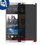 [4 יחידות] HTC One Max מגן מסך הידרוג'ל פרטיות (סיליקון) סקרין מובייל