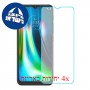 [4 יחידות] Motorola Moto G9 (India) מגן מסך נאנו זכוכית 9H סקרין מובייל