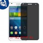 [4 יחידות] Huawei Ascend G7 מגן מסך הידרוג'ל פרטיות (סיליקון) סקרין מובייל