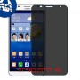 [4 יחידות] Huawei Ascend GX1 מגן מסך הידרוג'ל פרטיות (סיליקון) סקרין מובייל