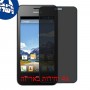 [4 יחידות] Huawei Ascend Y320 מגן מסך הידרוג'ל פרטיות (סיליקון) סקרין מובייל