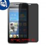 [4 יחידות] Huawei Ascend Y511 מגן מסך הידרוג'ל פרטיות (סיליקון) סקרין מובייל