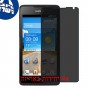 [4 יחידות] Huawei Ascend Y530 מגן מסך הידרוג'ל פרטיות (סיליקון) סקרין מובייל