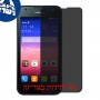 [4 יחידות] Huawei Ascend Y550 מגן מסך הידרוג'ל פרטיות (סיליקון) סקרין מובייל