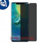 [4 יחידות] Huawei Mate 20 Pro מגן מסך הידרוג'ל פרטיות (סיליקון) סקרין מובייל