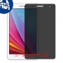 [2 יחידות] Huawei MediaPad T1 7.0 Plus מגן מסך הידרוג'ל פרטיות (סיליקון) סקרין מובייל