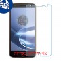 [4 יחידות] Motorola Moto Z Force מגן מסך נאנו זכוכית 9H סקרין מובייל