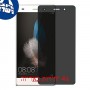[4 יחידות] Huawei P8lite ALE-L04 מגן מסך הידרוג'ל פרטיות (סיליקון) סקרין מובייל