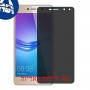 [4 יחידות] Huawei Y5 (2017) מגן מסך הידרוג'ל פרטיות (סיליקון) סקרין מובייל